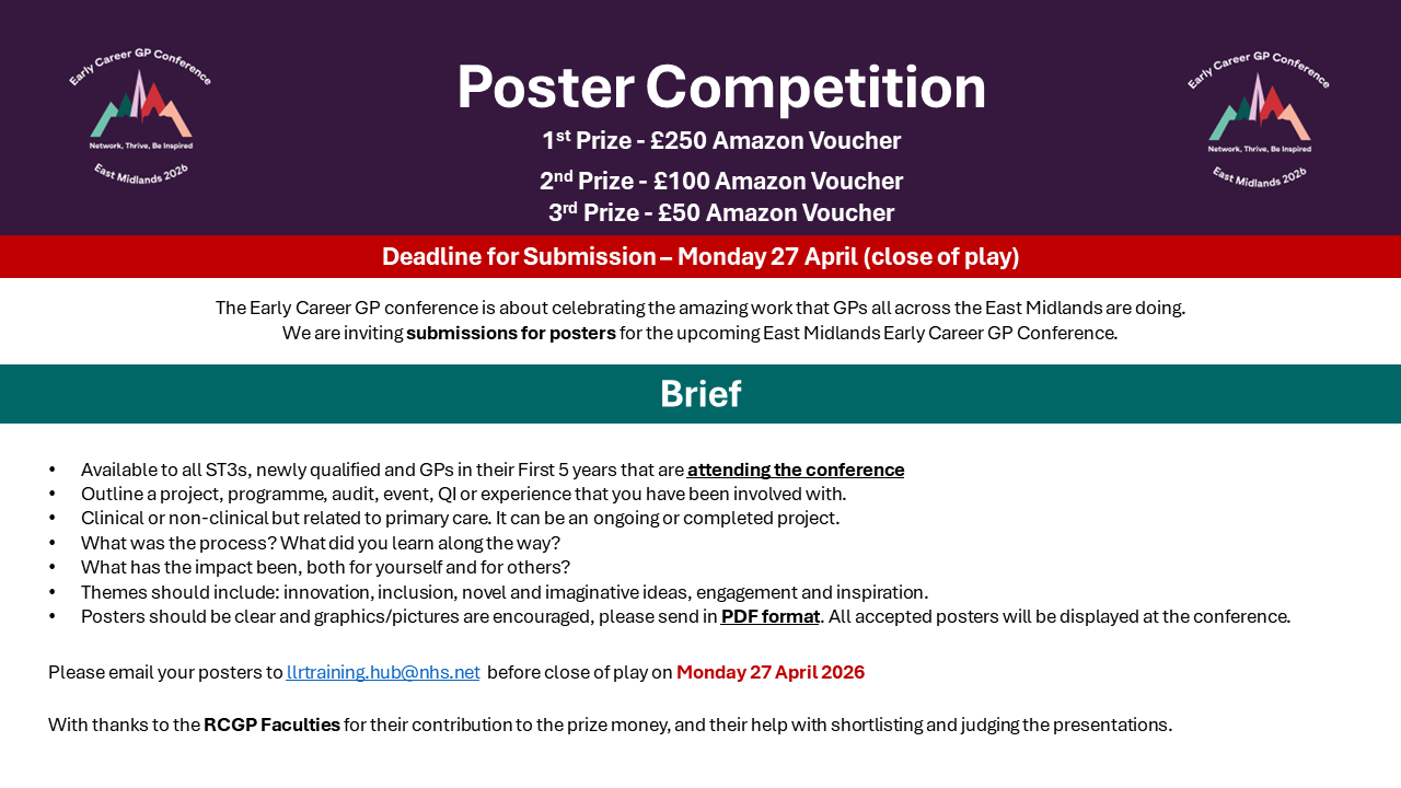 poster-competition-flyer